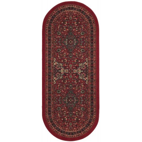  Ottomanson Ottohome Collection Persian Heriz Oriental Design Non-Skid (Non-Slip) Rubber Backing Modern Area Rug, 2 X 5 Oval, Dark Red