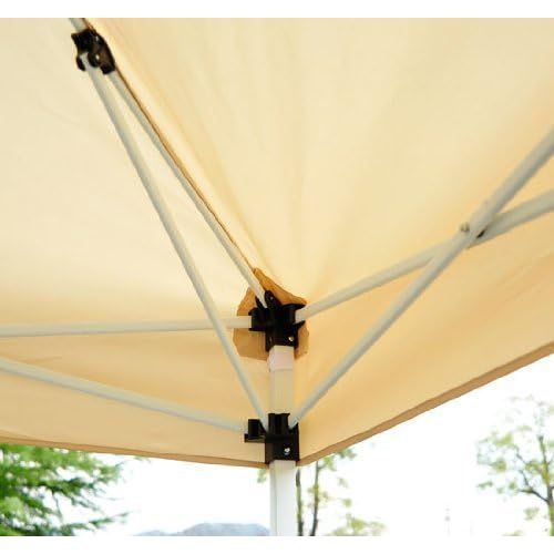  Outsunny 10 x 10 Easy Pop Up Canopy Shade Tent with Mesh Sidewalls - Beige