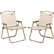 Outsunny 2 Pack Folding Camping Chair, Lightweight & Portable Beach Chairs Armchairs, Perfect for Festivals, Fishing, Picnic and Hiking, Khaki