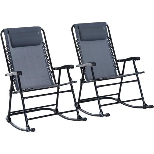  Outsunny Mesh Outdoor Patio Folding Rocking Chair Set - Grey