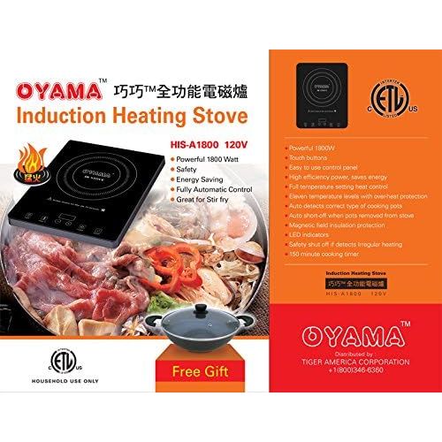  Oyama 1800 Watt Easy Clean - Premier Glass Top Induction Counter Top Burner with Touch Sensitive Controls and Free Steel Wok included