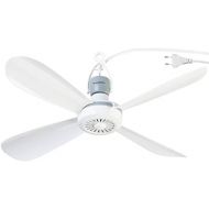 [아마존베스트]Pearl fan: VT-145.D Mobile Ceiling Fan 230 V with Hanger Diameter 40 cm (Light Ceiling Fan)