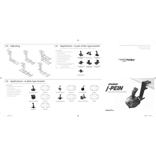  PEIN Gear Mount J-PEIN (Upgraded): the desk Mount for the flight sim game joystick, throttle and hotas systems. Fully support almost all of flight sim game hand-control devices. (not include game-