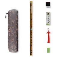 PhysCool C Key Dizi Bitter Bamboo Flute for Beginners with Free Membrane & Glue & Protector Set Traditional Chinese Instrument(Key of C/Bitter Bamboo)