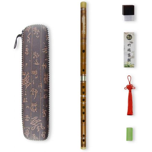  PhysCool C Key Dizi Bitter Bamboo Flute for Beginners with Free Membrane & Glue & Protector Set Traditional Chinese Instrument(Key of C/Bitter Bamboo)