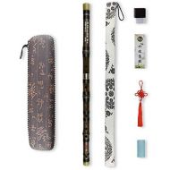 PhysCool C Key Dizi Black Bamboo Flute with Free Membrane & Glue & Protector Set Traditional Chinese Instrument (Key of C/Black Bamboo)
