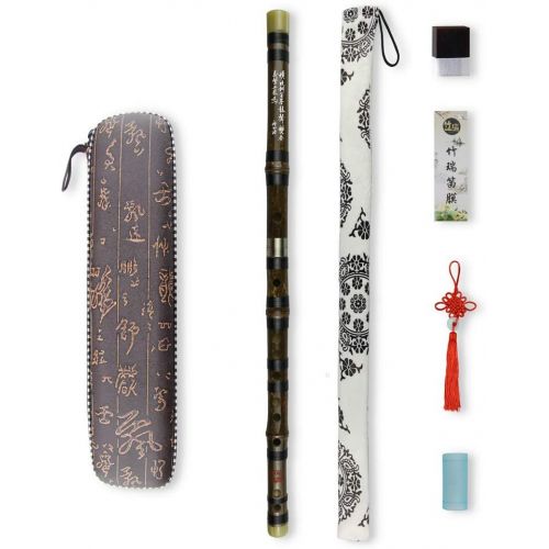  PhysCool C Key Dizi Black Bamboo Flute with Free Membrane & Glue & Protector Set Traditional Chinese Instrument (Key of C/Black Bamboo)
