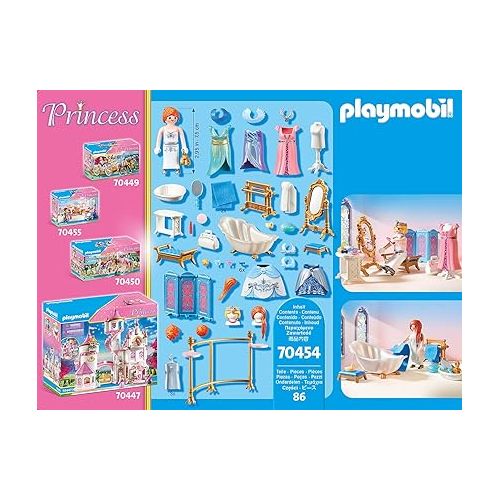 플레이모빌 Playmobil Dressing Room