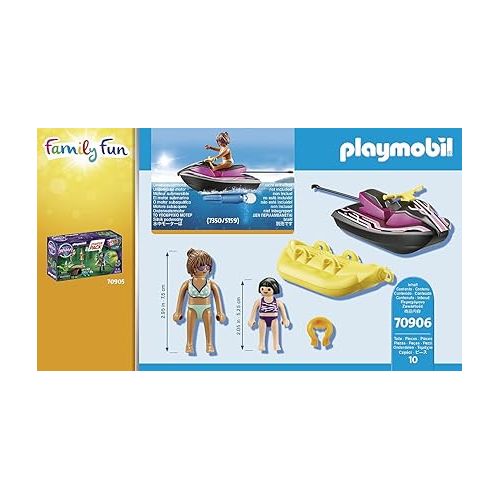 플레이모빌 Playmobil Starter Pack Jet Ski with Banana Boat