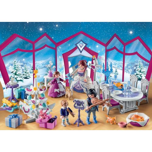 플레이모빌 [아마존베스트]Playmobil Advent Calendar - Christmas Ball