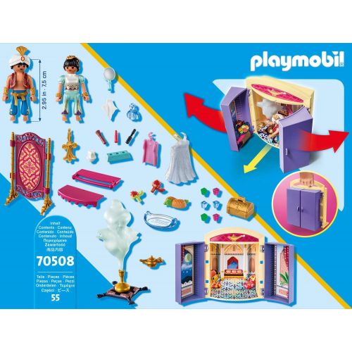 플레이모빌 Playmobil - Play Box - Oriental Princess (70508) Black