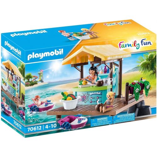 플레이모빌 Playmobil Paddle Boat Rental