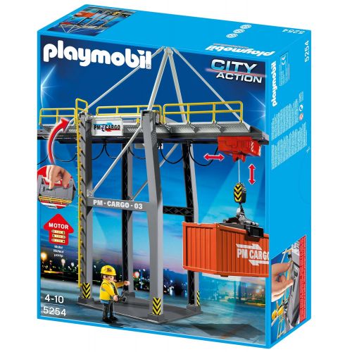 플레이모빌 PLAYMOBIL Loading Terminal