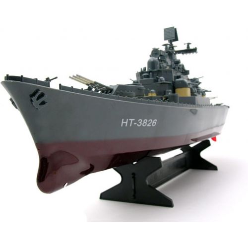  USS Missouri BB-63 US Navy Battleship RC Marine Warship 1250 Military Model Boat by POCO DIVO