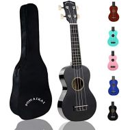 [아마존베스트]POMAIKAI Soprano Wood Ukulele Rainbow Starter Uke Hawaii kids Guitar 21 Inch with Gig Bag for kids Students and Beginners (Black)