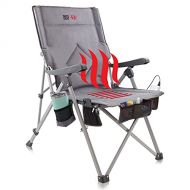 POP Design The Hot Seat, Heated Portable Chair, Perfect for Camping, Sports, Beach, and Picnics. USB Heated, X Large Armrests, X Large Travel Bag, 5 Pockets, Cup Holder (Battery Pa