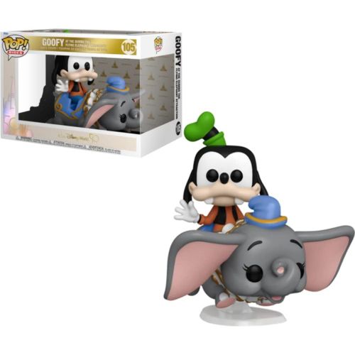 펀코 POP Ride Super Deluxe Disney : Walt Disney World 50th - Dumbo The Flying Elephant Ride with Goofy, Multicolor, Standard, (50571)