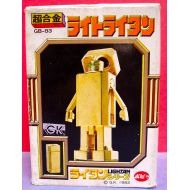 POPY GB 83 LIGHTAN TRANSFORMABLE ROBOT LIGHT CHOGOKIN TRANSFORMERS DIE CAST