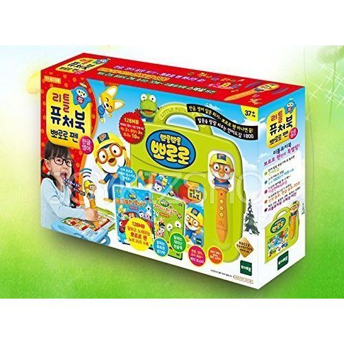  PORORO Pororo Little Future Book & Play Pen Set for Creative Learning and Study