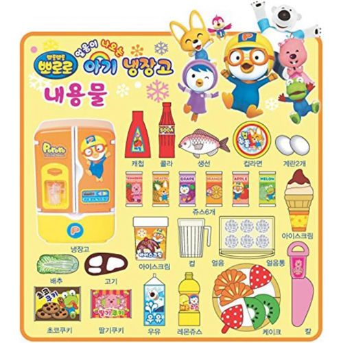  Pororo Refrigerator baby toy with ice slot