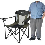 PORTAL Oversized Big and Tall Folding Portable Lawn Heavy Duty Foldable XXL Outdoor Camping Chair or Adults, Support Up to 600 lbs, Black/Grey