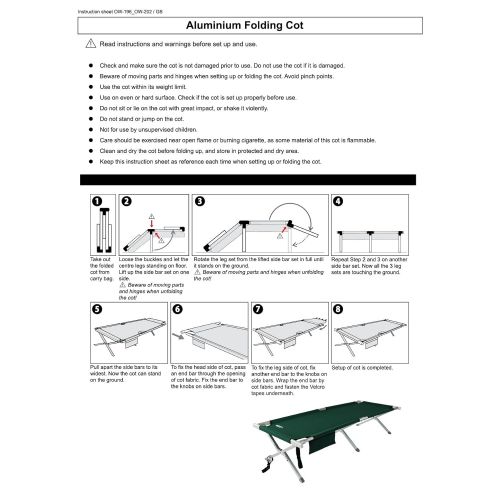  PORTAL Crazy Summer Sales Aluminum Portable Folding Military Cot (Blue) - GI Bed | Military Bed | Foldable cot | Camping Cot | Camping Bed | Outdoor Sleeping | Tent Sleeping | Napping | R