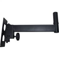 ProX X-SM33 Adjustable Wall-Mounted Speaker Bracket (Black)