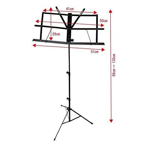  STAGE 3-section Foldable music stand. Nylon carrying bag included