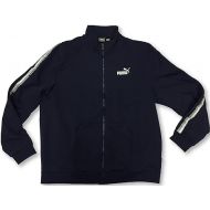 PUMA Men's Track Jacket