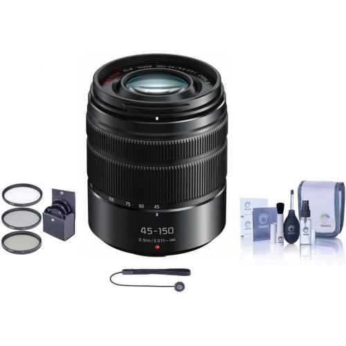 파나소닉 Panasonic Lumix G Vario 45-150mm f/4.0-5.6 ASPH Lens for G Series Cameras, Matte Black - Bundle with Filter Kit, Capleash II, Cleaning Kit