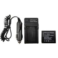 Panasonic DE-A99BA Charger