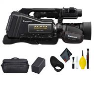 Panasonic HC-MDH3 AVCHD Shoulder Mount Camcorder with LCD Touchscreen & LED Light (PAL Version) - Bundle with Deluxe Lens Cleaning Kit and More