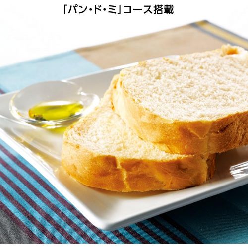 파나소닉 [아마존베스트]Panasonic Bread Maker Home Bakery Loaf Type Red Sd-bh1001-r (Japan Import-No Warranty) AC100