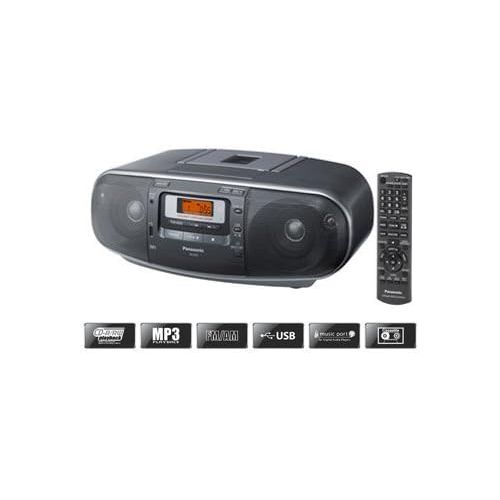 파나소닉 Panasonic RX-D55GC-K Boombox - High Power Portable Stereo AMFM Radio, MP3 CD, Tape Recorder with USB & Music Port Sound with 2-Way 4-Speaker (Black)