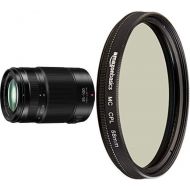 Panasonic PANASONIC LUMIX G X Vario II Professional Lens 12-35MM with Polarizer Lens - 58 mm