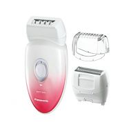 Panasonic ES-EU20-P Multi-Functional WetDry Shaver and Epilator with Three Attachments and Travel Pouch