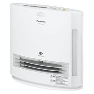 Panasonic ceramic fan heater humidification function with people with a sensor (with Nanoi) DS-FKX1205-W (White)