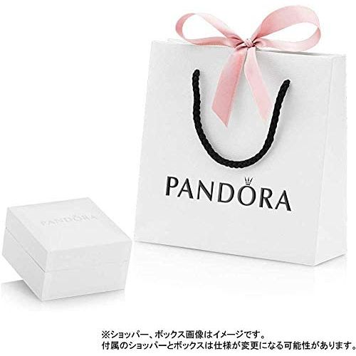  Pandora Bead Charms 925 Sterling Silver 798477C00