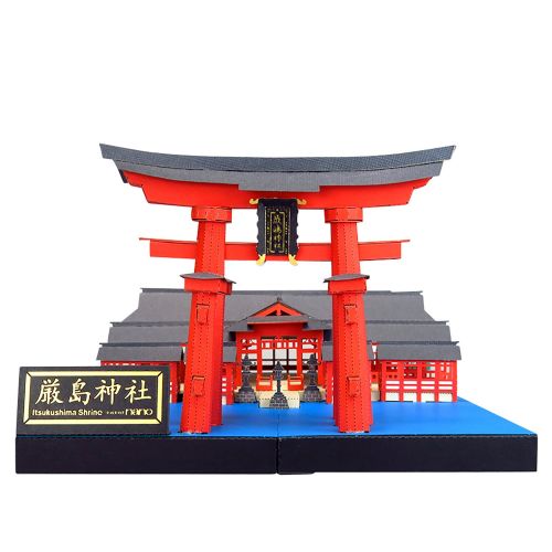  Paper Nano Itsukushima Shrine Deluxe Building Set