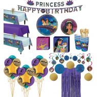 Party City Super Aladdin Party Supplies for 24 Guests, 176 Pieces, Includes Tableware and Decorations