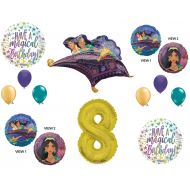 Party Supply Aladdin 8th Birthday Party Balloons Decorations Supplies Jasmine Gold