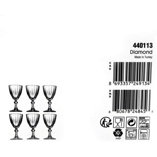  [아마존베스트]Pasabahce Diamond Cordial & Liqueur Extra Mini Glasses 1.75 oz (52cc) - Set of 6