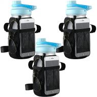 Patelai 3 Pieces Bike Handlebar Bottle Bag Bike Cup Holder Handlebar Bag Bike Water Bottle Holder Waterproof Storage Pouch for Bicycles, Black