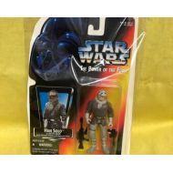 PawnProsOnline Starwars Han Solo Kenner Action Figure