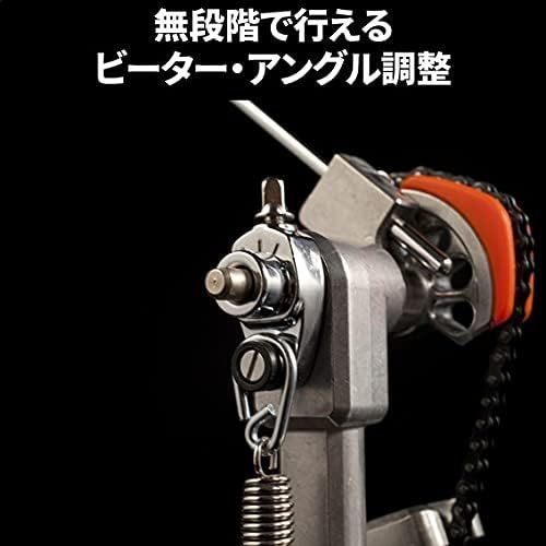  Pearl P932 Demonator Right Footed Single Chain with Interchangeable Cam Powershifter