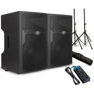 Peavey PVXp 15 15 Powered Speaker Pair with Stands and Power Strip