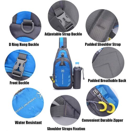  Peicees Chest Crossbody Sling Backpack Bag Travel Bike Gym Daypack for Women Men