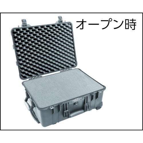  Pelican 1560 Case With Padded Dividers (Black)