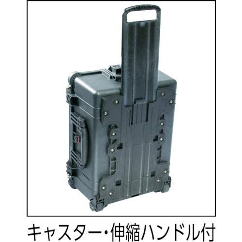  Pelican 1560 Case With Padded Dividers (Black)