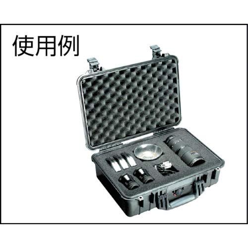  Pelican 1440 Camera Case With Foam (Silver)
